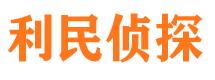 宜章找人公司